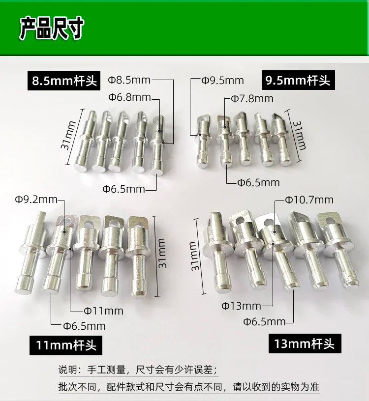 5Pcs Aluminium Alloy Tent Pole End Plugs | 8.5mm 9.5mm 11mm 13mm Replacement Spare Parts